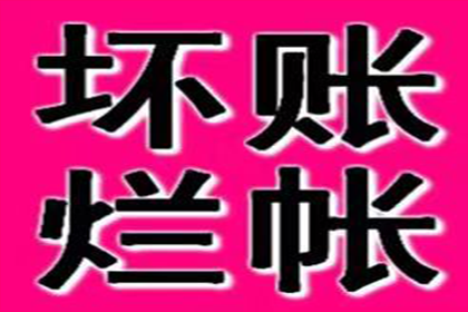 转账证据能否作为起诉小三追偿款项的依据？